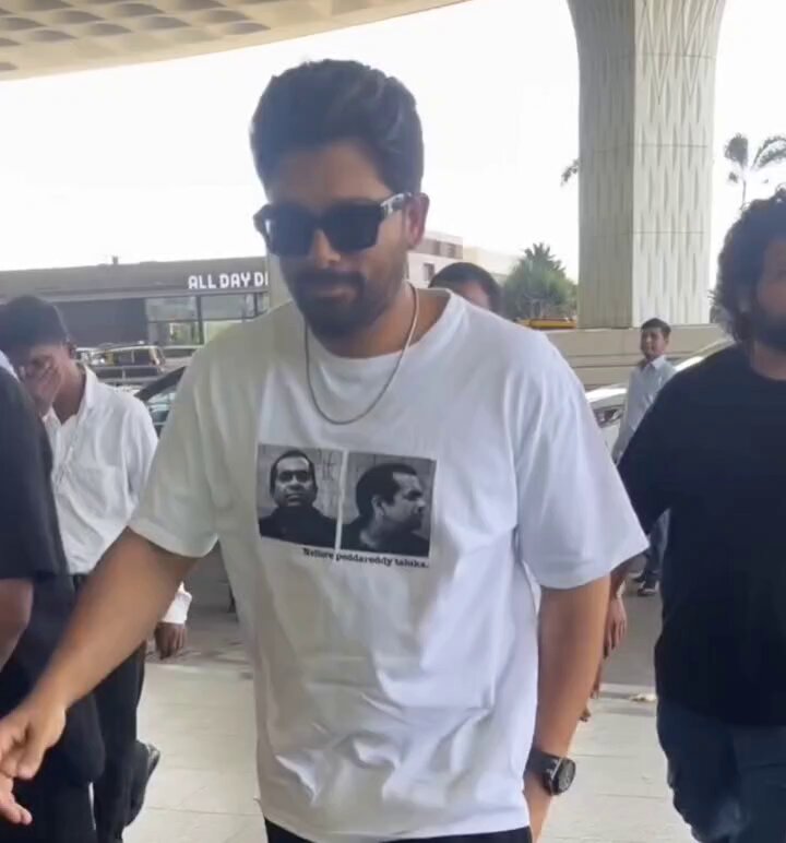 Nellore Peddareddy Taluka Unisex T-shirt